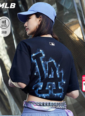 MLB官方正品 男女情侣短袖宽松星光背标凉感T恤2026夏季新款TST01