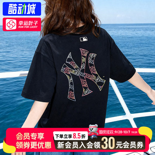MLB官方 男女短袖26新款潮流涂鸦大logo宽松透气舒适T恤3ATSB1463