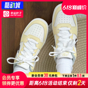 幸运叶子|耐克女鞋大童鞋夏季新款低帮板鞋透气休闲鞋运动鞋女