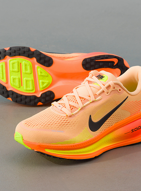 耐克官方正品Vomero 18男鞋新款透气橙色运动鞋耐磨缓震跑步鞋男