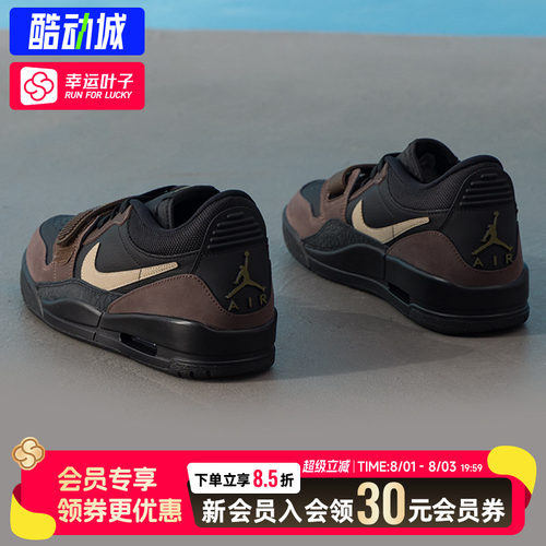 幸运叶子|耐克休闲鞋26春新款男 AJ312气垫运动鞋板鞋缓震篮球鞋