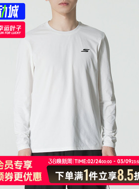 斯凯奇男装长袖T恤2025秋季新款套头衫休闲针织运动服P225M287