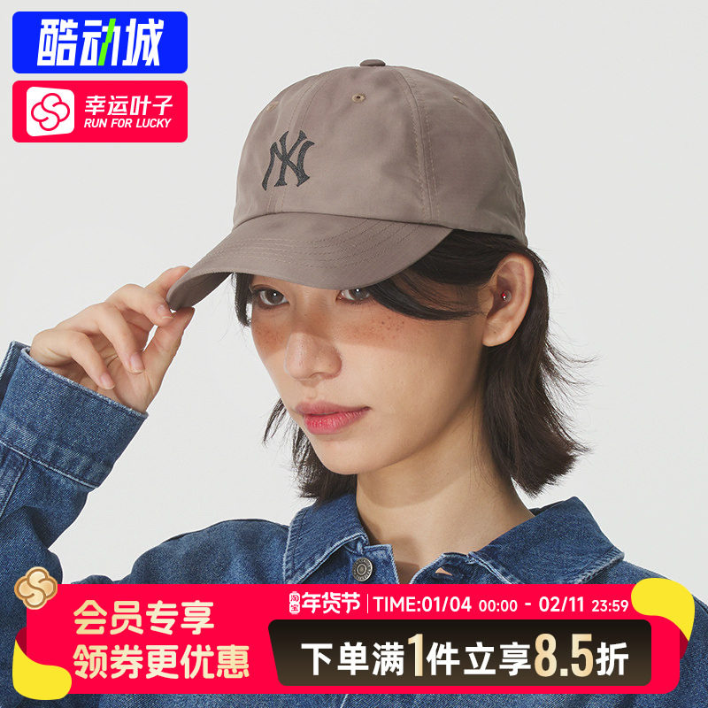 MLB官方男女情侣棒球帽2025冬季新款潮流晕染风软顶户外运动帽子,运动包/户外包/配件,运动帽,淘宝优惠券,粉丝福利购,淘宝优惠卷