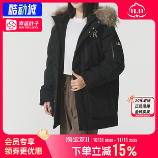 男女情侣中长款 新款 加厚大毛领保暖羽绒服3ADJV0656 25冬季 MLB正品