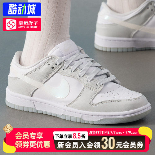 幸运叶子|耐克女鞋26夏季运动鞋低帮透气轻便休闲鞋HJ5787
