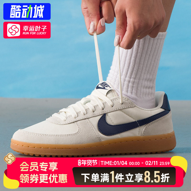耐克NIKE女鞋25秋季新款大童运动鞋青少年潮流时尚低帮休闲鞋板鞋