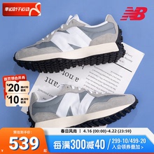 New Balance NB327元祖灰运动鞋男鞋女鞋2024夏季新款情侣休闲鞋