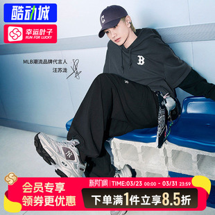 女鞋 男鞋 2026新款 低帮运动鞋 MLB官方汪苏泷同款 复古跑步鞋 老爹鞋