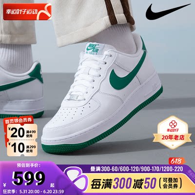 Nike耐克Nike耐克男男鞋时尚休闲