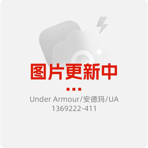 ua安德玛单肩包男包女包2026夏季新款户外运动包旅游单肩包健身包