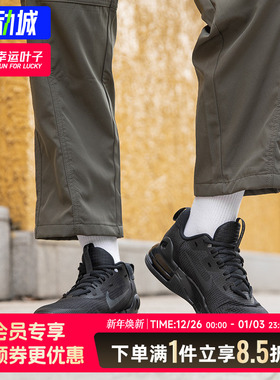 耐克男鞋官方正品AIR MAX ALPHA TRAINER5黑武士老爹鞋运动休闲鞋