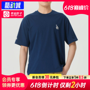 幸运叶子|MLB短袖男装女装26夏季T恤圆领透气半袖3ATSB7663