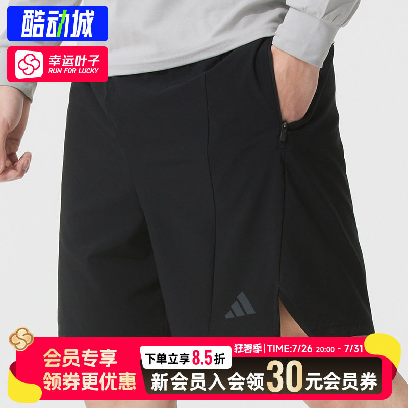 幸运叶子|阿迪达斯速干短裤男裤新款运动裤五分裤速干短袖T恤男