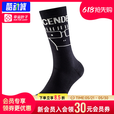 幸运叶子|STANCE乐队DESCENDENTS联名556款时尚休闲袜男女中筒袜