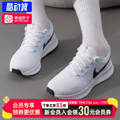 幸运叶子|耐克女鞋夏季新款Flywire飞线女士跑步鞋网面透气运动鞋