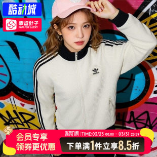 新款 春季 华夫格复古外套立领运动夹克 男装 阿迪达斯三叶草外套女装