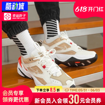 幸运叶子|NIKE耐克男鞋26春季新款运动鞋M2K Tekno潮流复古老爹鞋