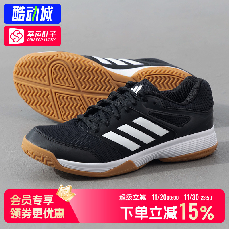 阿迪达斯男鞋女鞋2025秋季复古休闲鞋网面网球鞋黑色训练鞋运动鞋