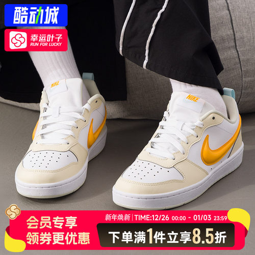 Nike耐克女鞋大童鞋官方正品COURT低帮板鞋2026新款小白鞋运动鞋