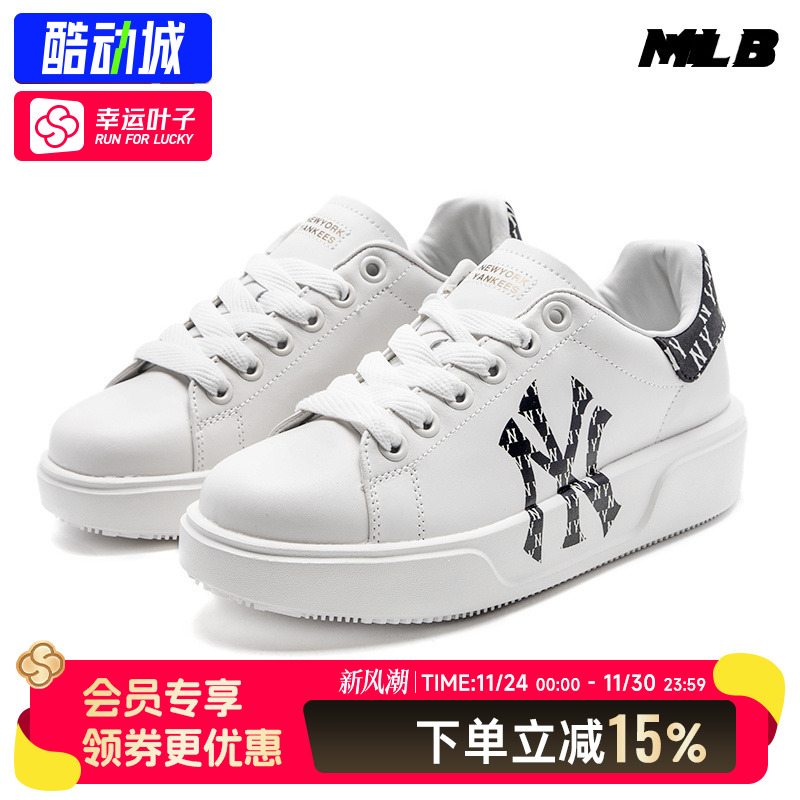 MLB情侣官方时尚休闲板鞋