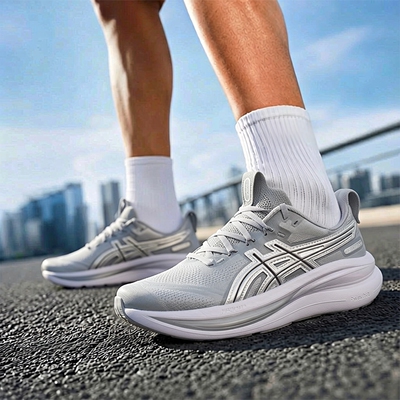 ASICS亚瑟士跑步鞋男款GEL-NIMBUS 28 ATC运动鞋缓震回弹跑鞋