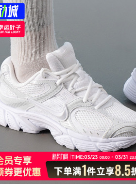 耐克官方正品女鞋V5 RNR新款休闲鞋运动鞋女士小白鞋厚底老爹鞋