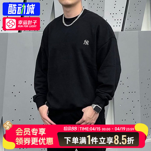 MLB官方正品加绒卫衣女装2026春季新款外套宽松长袖套头衫男上衣