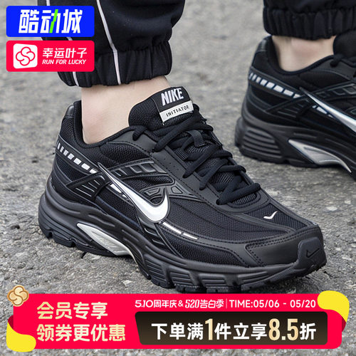 NIKE耐克正品男鞋2026春季新款黑武士厚底老爹鞋跑步运动鞋IB4595