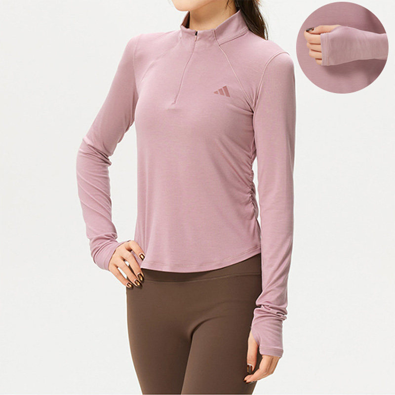 阿迪达斯官方正品长袖T恤女装2026新款粉色半拉链修身瑜伽运动T恤,运动服/休闲服装,运动T恤,淘宝优惠券,粉丝福利购,淘宝优惠卷