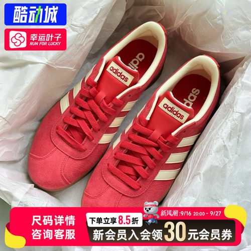 幸运叶子|阿迪达斯板鞋男鞋女鞋2026新款VL COURT德训鞋红色婚鞋