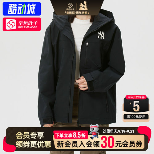 幸运叶子|MLB外套新款男女背后大logo运动休闲连帽3AWJB0361