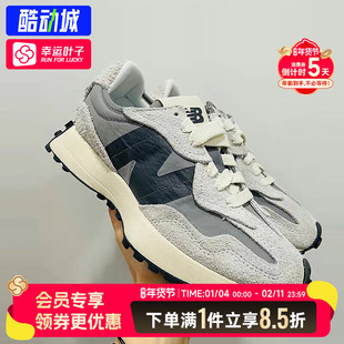New Balance正品男鞋女鞋NB327系列运动鞋复古灰色翻毛皮休闲鞋