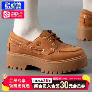 幸运叶子|添柏岚女鞋低帮厚底穆勒鞋乐福鞋英伦风单鞋平底单鞋