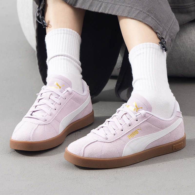 彪马女鞋官方正品PumaClubII淡霜紫色板鞋2026春季新款复古休闲鞋,运动鞋new,板鞋,淘宝优惠券,粉丝福利购,淘宝优惠卷