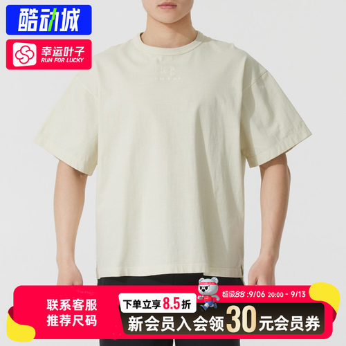 幸运叶子|UA安德玛男装T恤新款户外跑步训练服透气休闲半袖13879