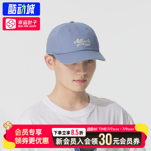 幸运叶子|彪马男女棒球帽2026新款情侣运动鸭舌帽户外遮阳休闲帽