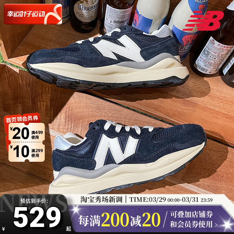 New balance NB经典低帮休闲鞋男鞋女鞋春季新款复古情侣运动鞋子