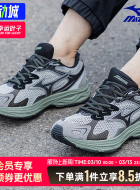 MIZUNO美津浓男鞋女鞋绿野仙踪运动鞋缓震RACER S休闲鞋 D1GH2235