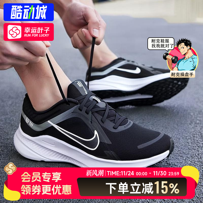 Nike耐克男鞋新款正品黑色跑步鞋