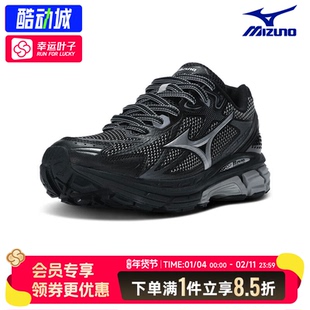 Mizuno美津浓运动鞋男鞋女鞋 季新款HALO MIX跑步鞋轻便舒适鞋子