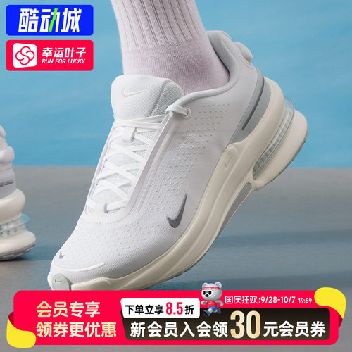 幸运叶子|NIKE耐克男鞋26新款AIR ZOOM UPTURN SC运动舒适休闲鞋
