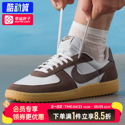 NIKE耐克男鞋2026新款NIKE FIELD GENERAL运动低帮休闲鞋HF3165
