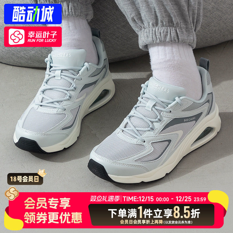 斯凯奇女鞋 秋季新款网面透气运动鞋低帮复古休闲鞋减震气垫鞋