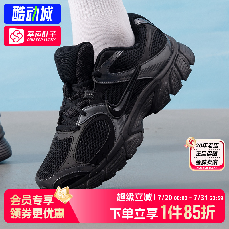 耐克男鞋2025夏季新款运动鞋复刻鞋老爹鞋网面透气舒适跑步休闲鞋