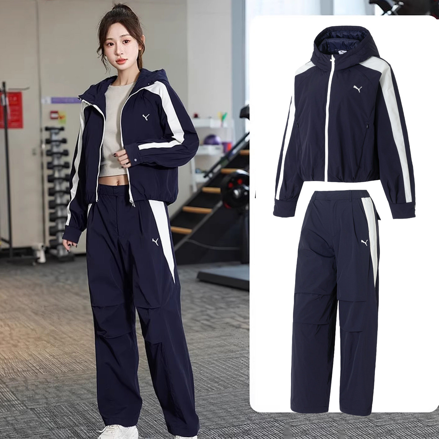 彪马女裤官方正品T7 PARACHUTE海军蓝色伞兵裤2026新款运动裤长裤,运动服/休闲服装,运动长裤,淘宝优惠券,粉丝福利购,淘宝优惠卷