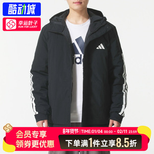 Adidas阿迪达斯男款连帽夹克2025冬季新款保暖运动休闲棉服JY8303