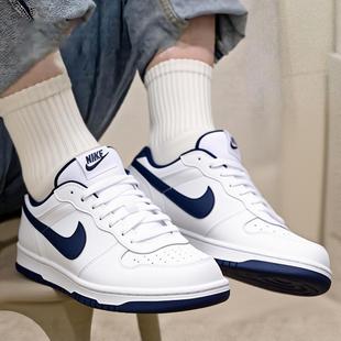 Nike耐克官方正品男款2025新款秋冬保暖小白鞋板鞋休闲鞋运动鞋男