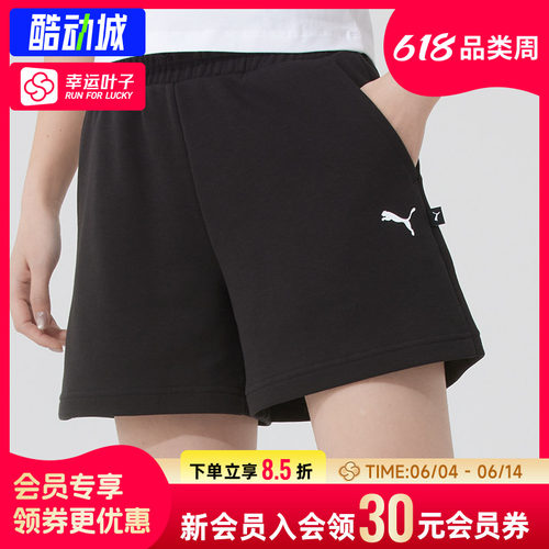 幸运叶子|彪马女裤短裤2026夏季运动裤健身训练透气时尚休闲裤女