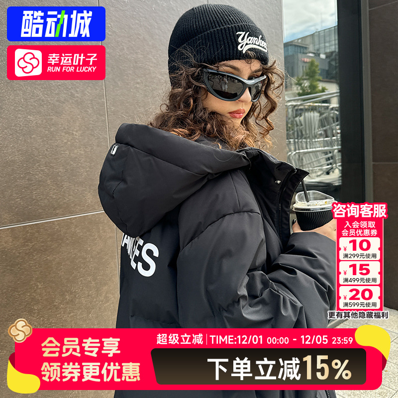 MLB男女情侣长款羽绒服25冬季新款连帽加厚经典棉羽外套3ADJB1846