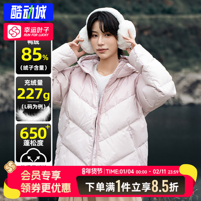 耐克女款羽绒服2025春季新款粉色连帽短款保暖服蓬松面包服HV5236